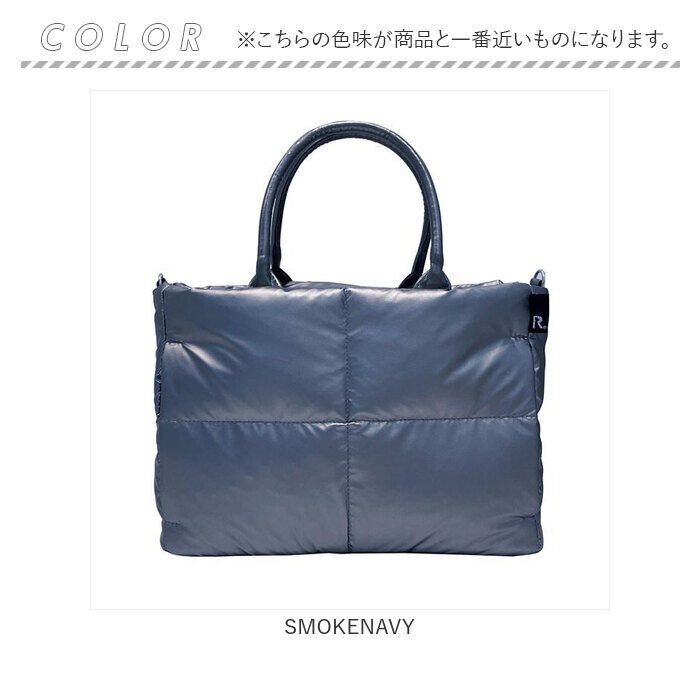 ROOTOTE「ROOTOTE フェザールー 1243 ルートート 通販 トートバッグ トートバック レディース」|トートバッグ|