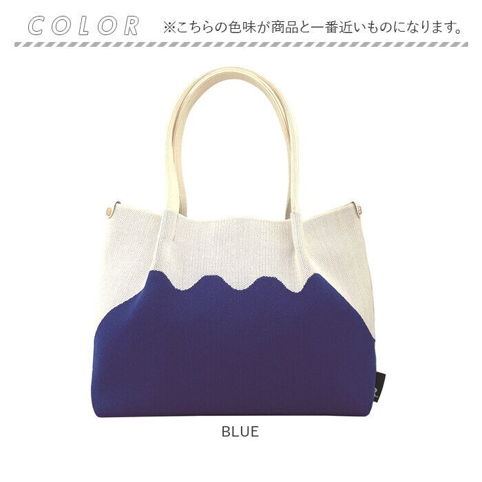 ROOTOTE「ルートート トートバッグ ROOTOTE 8364 通販 CJ.デリ.ルフル.Fuji-A」|トートバッグ|
