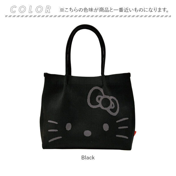 ROOTOTE「ルートート トートバッグ rootote8381 通販 IP.ミディアム.ルフル.ハローキティ-A」|トートバッグ|
