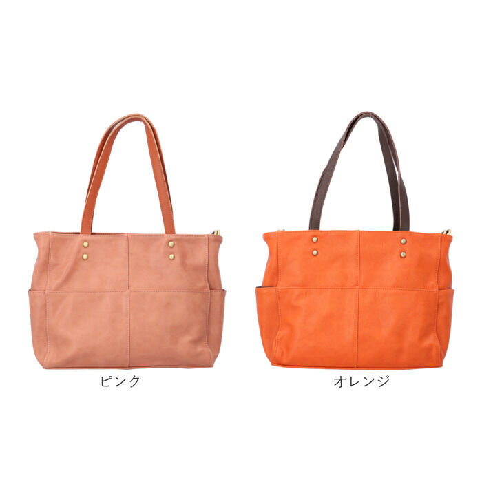 BACKYARD FAMILY「ズッケロ バッグ 49607 zucchero 通販 トートバッグ ズッケロフィラート 合成皮革」|トートバッグ|