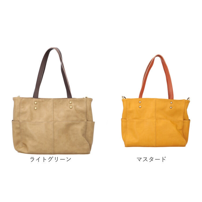 BACKYARD FAMILY「ズッケロ バッグ 49607 zucchero 通販 トートバッグ ズッケロフィラート 合成皮革」|トートバッグ|