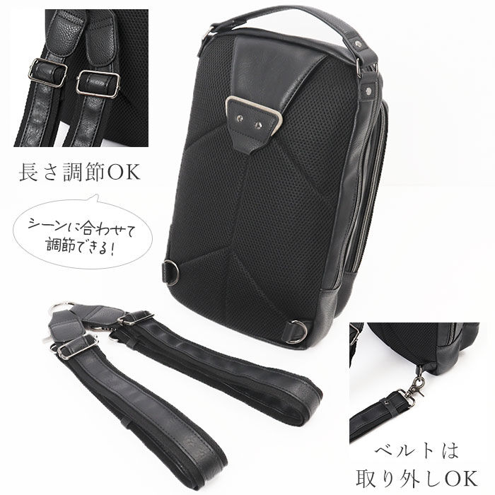 BACKYARD FAMILY「Lee ボディバッグ リー 320-3101 通販 ショルダーバッグ 2way リュック」|その他|