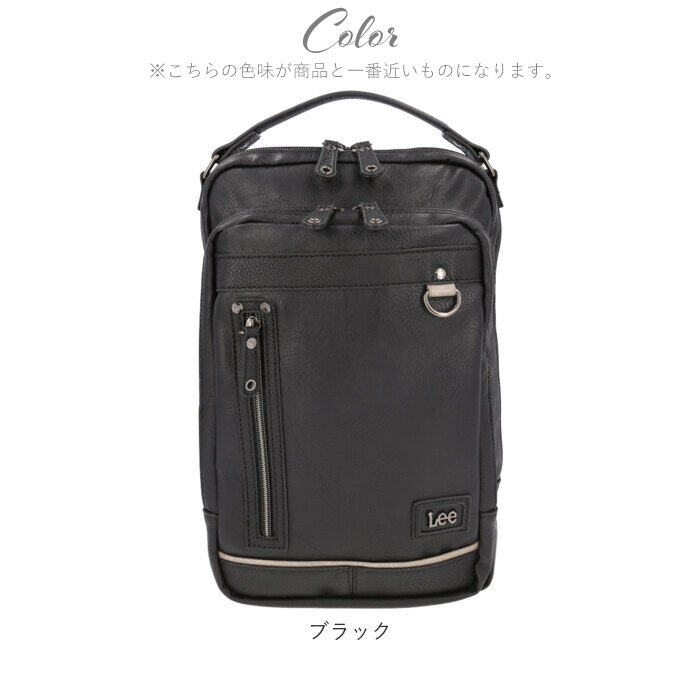 BACKYARD FAMILY「Lee ボディバッグ リー 320-3101 通販 ショルダーバッグ 2way リュック」|その他|
