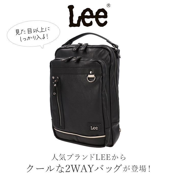BACKYARD FAMILY「Lee ボディバッグ リー 320-3101 通販 ショルダーバッグ 2way リュック」|その他|