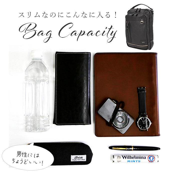 BACKYARD FAMILY「Lee ボディバッグ リー 320-3101 通販 ショルダーバッグ 2way リュック」|その他|
