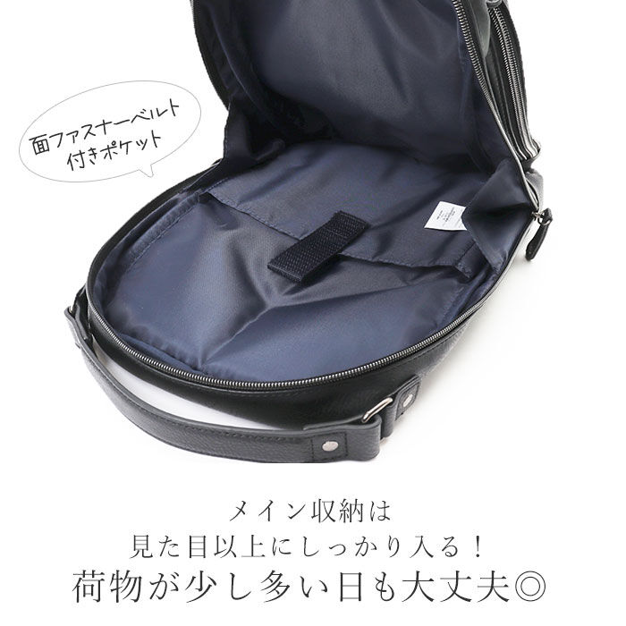 BACKYARD FAMILY「Lee ボディバッグ リー 320-3101 通販 ショルダーバッグ 2way リュック」|その他|
