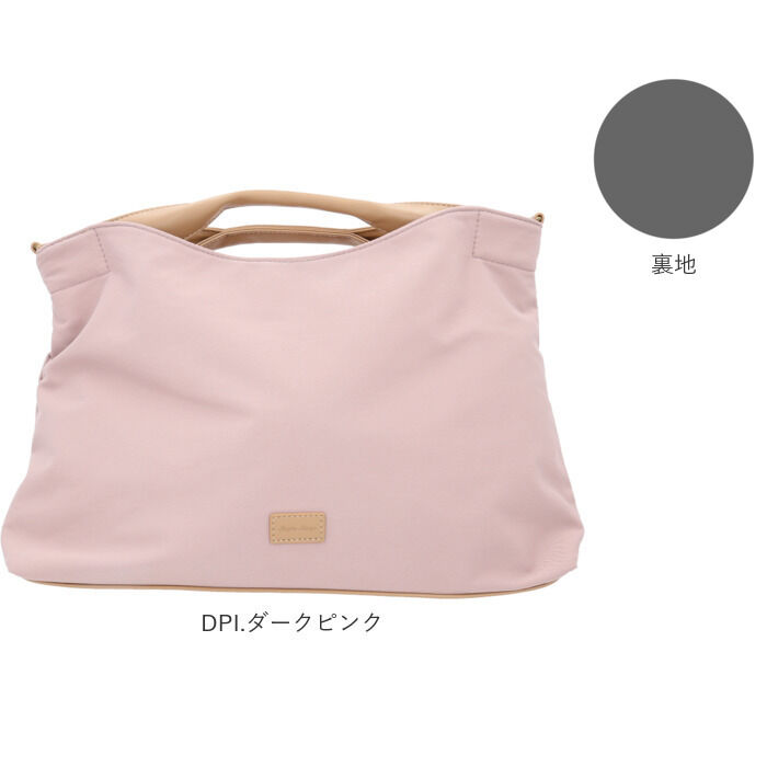 Legato Largo「レガートラルゴ トートバッグ LG-X0052 通販 Legato Largo 2way」|トートバッグ|