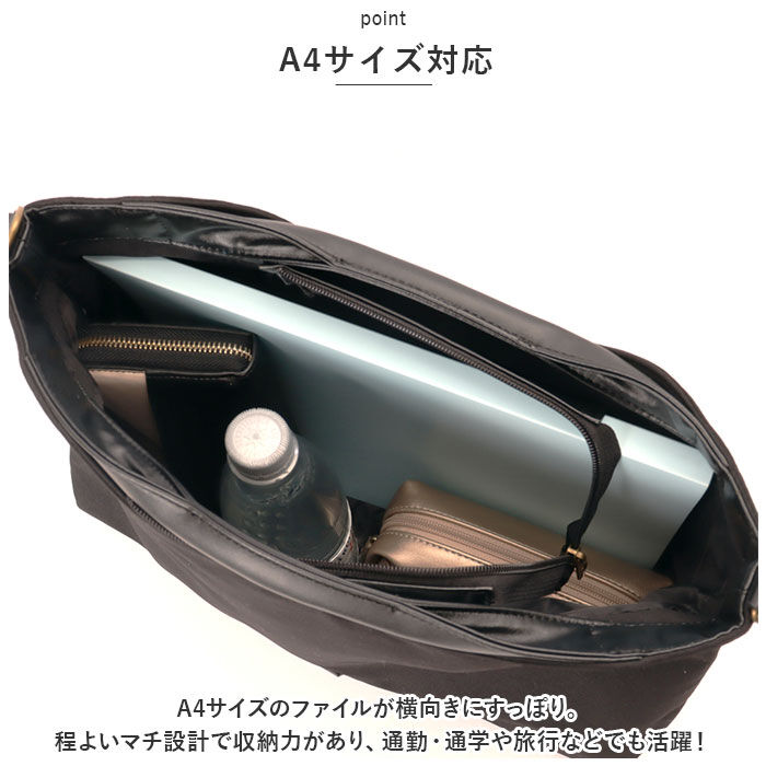 Legato Largo「レガートラルゴ トートバッグ LG-X0052 通販 Legato Largo 2way」|トートバッグ|