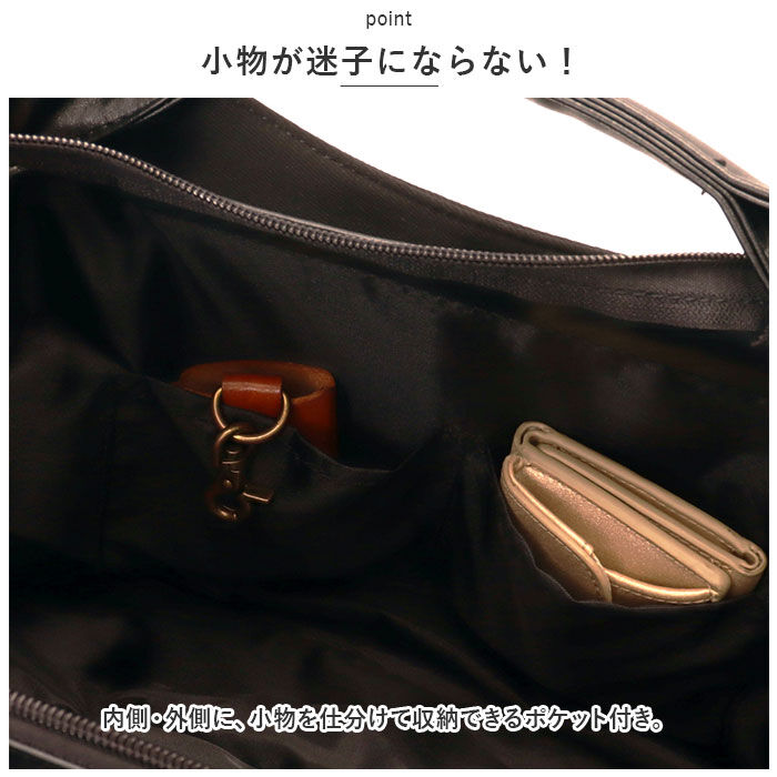 Legato Largo「レガートラルゴ トートバッグ LG-X0052 通販 Legato Largo 2way」|トートバッグ|
