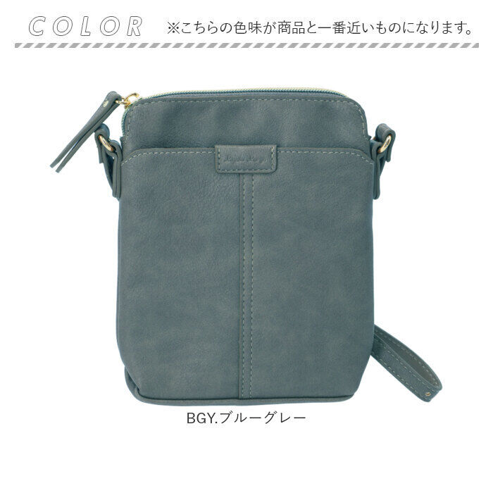 Legato Largo「レガートラルゴ ショルダーバッグ LH-D1224 Legato Largo 通販」|ショルダー・メッセンジャー|