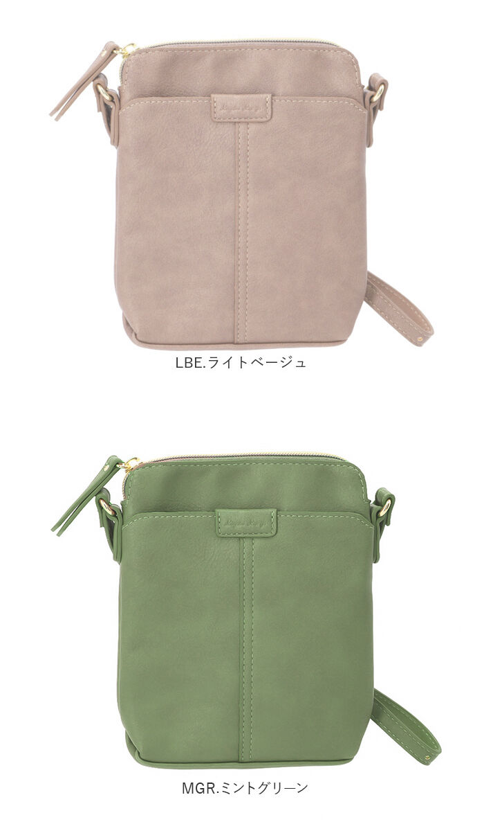 Legato Largo「レガートラルゴ ショルダーバッグ LH-D1224 Legato Largo 通販」|ショルダー・メッセンジャー|