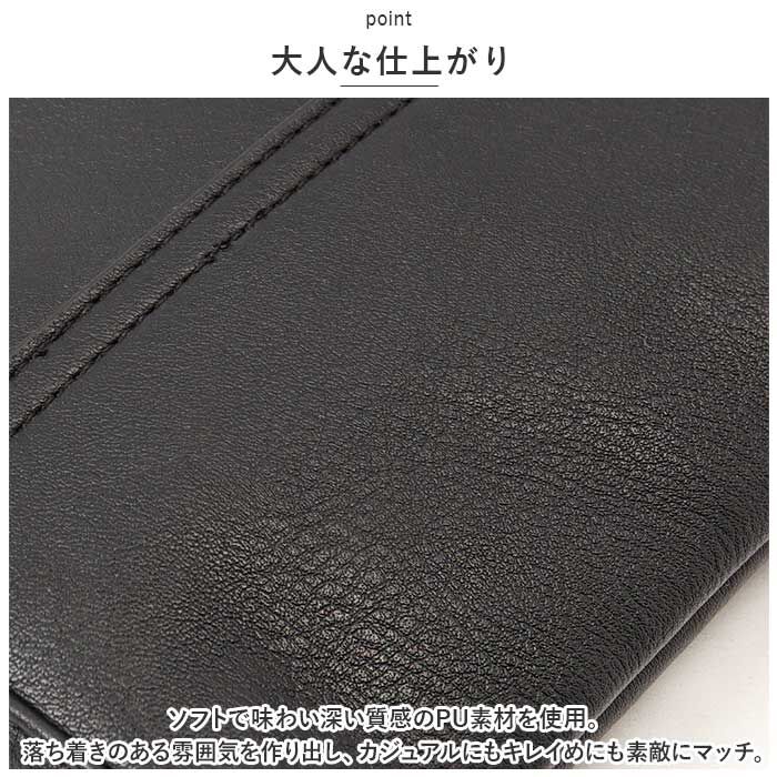 Legato Largo「レガートラルゴ ショルダーバッグ LH-D1224 Legato Largo 通販」|ショルダー・メッセンジャー|