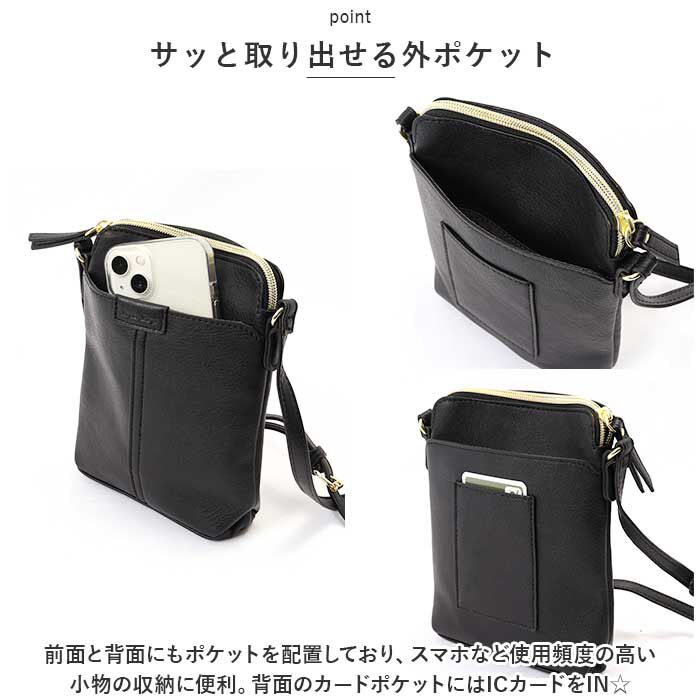 Legato Largo「レガートラルゴ ショルダーバッグ LH-D1224 Legato Largo 通販」|ショルダー・メッセンジャー|