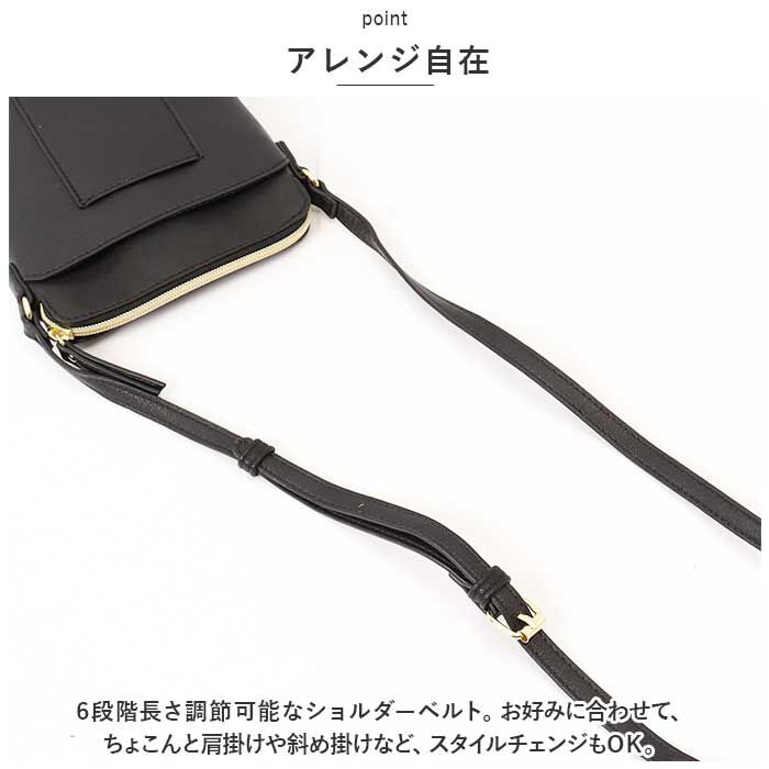 Legato Largo「レガートラルゴ ショルダーバッグ LH-D1224 Legato Largo 通販」|ショルダー・メッセンジャー|