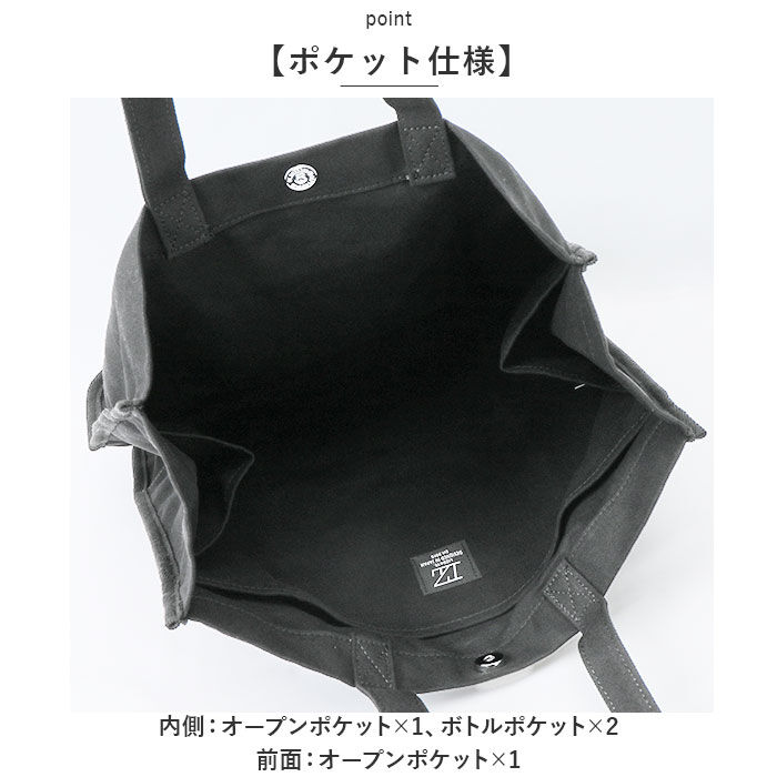 BACKYARD FAMILY「LIZDAYS リズデイズ トートバッグ プリント 大容量 通販 トートバック トート 肩掛け」|トートバッグ|