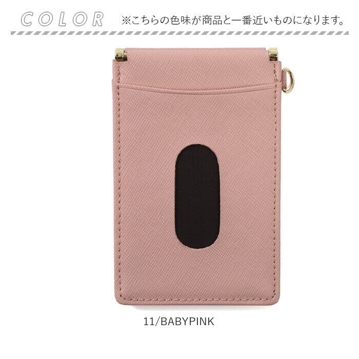 BACKYARD FAMILY「パスケース 本革 通販 Melody 12804 メロディー 定期入れ ICカードケース」|定期入れ|