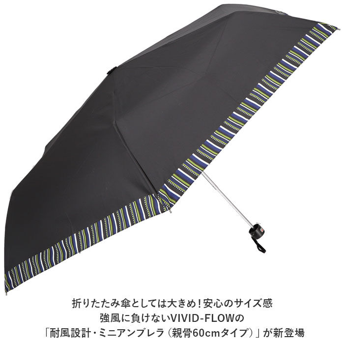 BACKYARD FAMILY「折りたたみ傘 メンズ 通販 折り畳み傘 60cm おりたたみ傘 折畳傘 傘 紳士傘」|傘|