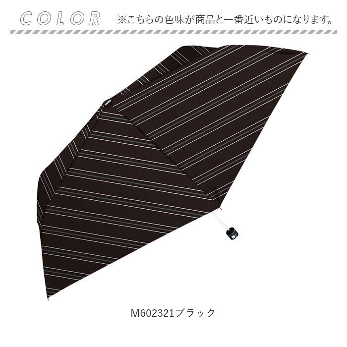 BACKYARD FAMILY「折りたたみ傘 メンズ 通販 折り畳み傘 60cm おりたたみ傘 折畳傘 傘 紳士傘」|傘|