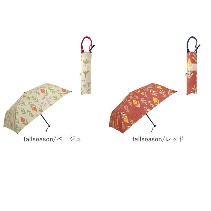 BACKYARD FAMILY「折りたたみ傘 軽量 コンパクト 通販 トートバッグ 折り畳み傘 雨傘 かさ ミニ傘 折傘 置き傘」|傘|