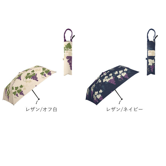 BACKYARD FAMILY「折りたたみ傘 軽量 コンパクト 通販 トートバッグ 折り畳み傘 雨傘 かさ ミニ傘 折傘 置き傘」|傘|
