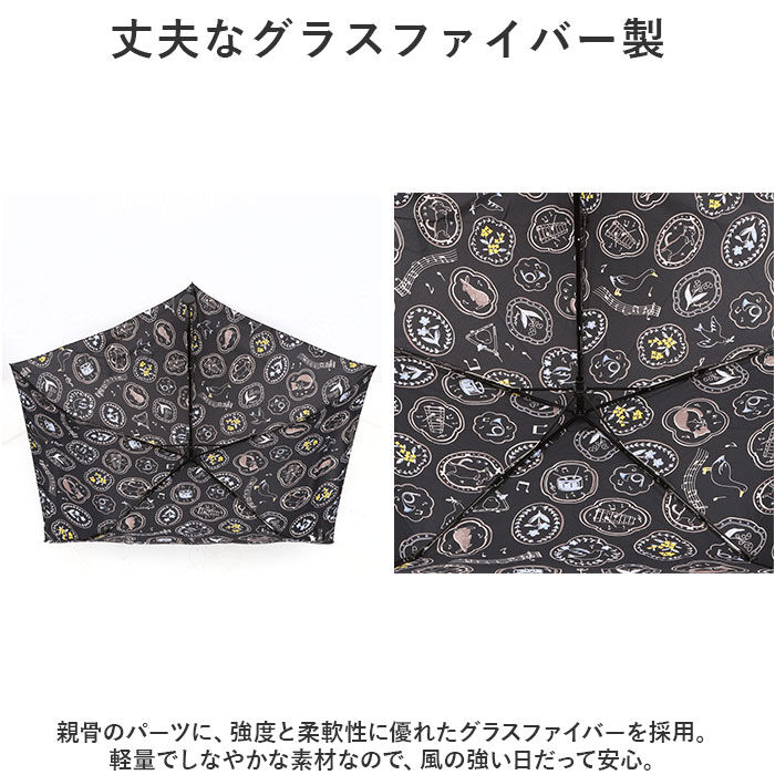 BACKYARD FAMILY「折りたたみ傘 軽量 コンパクト 通販 トートバッグ 折り畳み傘 雨傘 かさ ミニ傘 折傘 置き傘」|傘|
