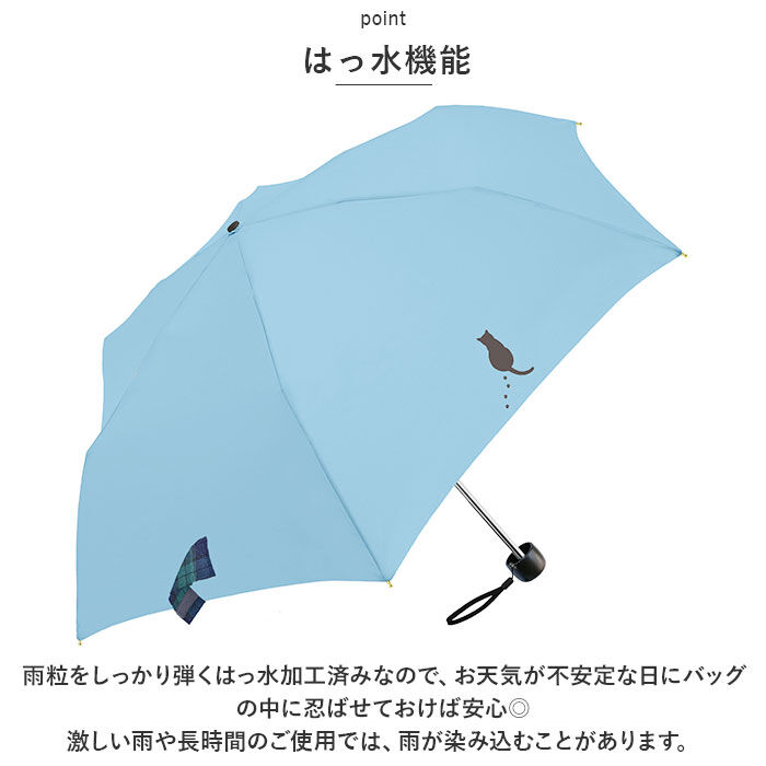 BACKYARD FAMILY「折りたたみ傘 軽量 コンパクト 通販 吸水トートバッグ 雨傘 かさ 折り畳み傘 ミニ傘 置き傘」|傘|
