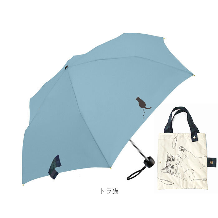 BACKYARD FAMILY「折りたたみ傘 軽量 コンパクト 通販 吸水トートバッグ 雨傘 かさ 折り畳み傘 ミニ傘 置き傘」|傘|