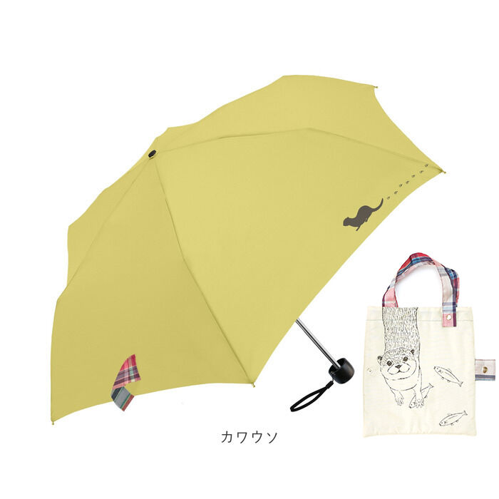 BACKYARD FAMILY「折りたたみ傘 軽量 コンパクト 通販 吸水トートバッグ 雨傘 かさ 折り畳み傘 ミニ傘 置き傘」|傘|