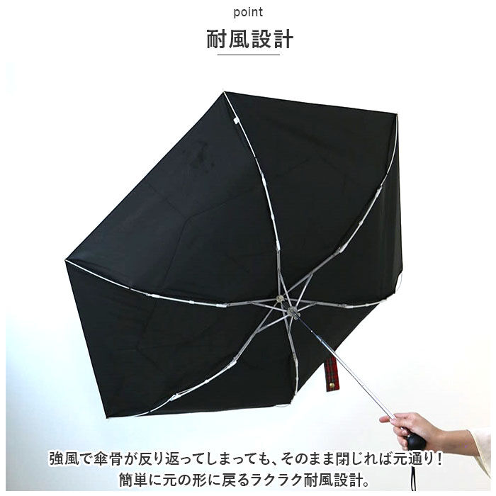 BACKYARD FAMILY「折りたたみ傘 軽量 コンパクト 通販 吸水トートバッグ 雨傘 かさ 折り畳み傘 ミニ傘 置き傘」|傘|