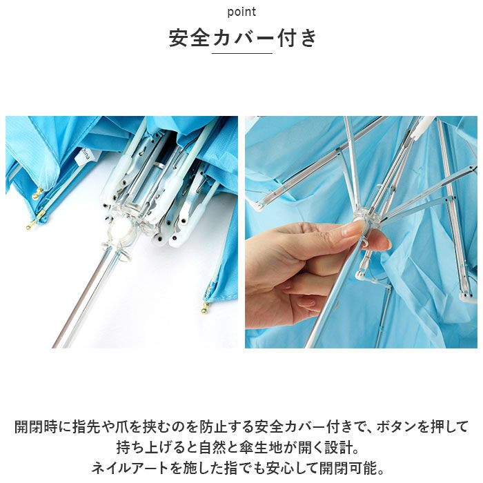 BACKYARD FAMILY「折りたたみ傘 軽量 コンパクト 通販 吸水トートバッグ 雨傘 かさ 折り畳み傘 ミニ傘 置き傘」|傘|