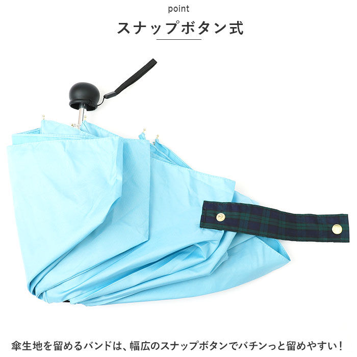 BACKYARD FAMILY「折りたたみ傘 軽量 コンパクト 通販 吸水トートバッグ 雨傘 かさ 折り畳み傘 ミニ傘 置き傘」|傘|