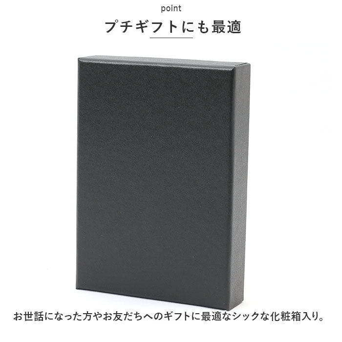 BACKYARD FAMILY「パスケース リール付き 通販 定期入れ 定期券ケース icカード カードケース メンズ レディース」|定期入れ|
