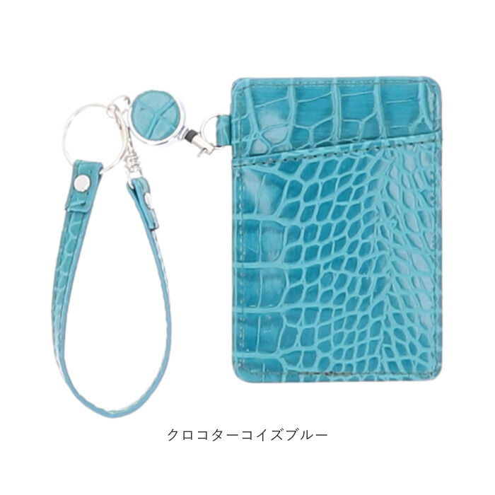 BACKYARD FAMILY「パスケース リール付き 通販 定期入れ 定期券ケース icカード カードケース メンズ レディース」|定期入れ|