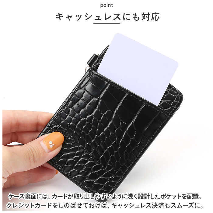 BACKYARD FAMILY「パスケース リール付き 通販 定期入れ 定期券ケース icカード カードケース メンズ レディース」|定期入れ|
