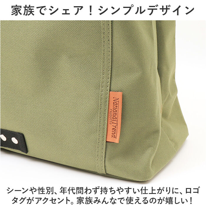 BACKYARD FAMILY「トートバッグ メンズ 横型 通販 トートバック 横型トートバッグ 手提げバッグ 手提げかばん」|トートバッグ|