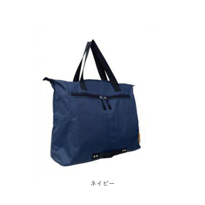 BACKYARD FAMILY「トートバッグ メンズ 横型 通販 トートバック 横型トートバッグ 手提げバッグ 手提げかばん」|トートバッグ|