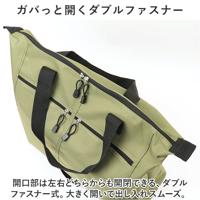 BACKYARD FAMILY「トートバッグ メンズ 横型 通販 トートバック 横型トートバッグ 手提げバッグ 手提げかばん」|トートバッグ|