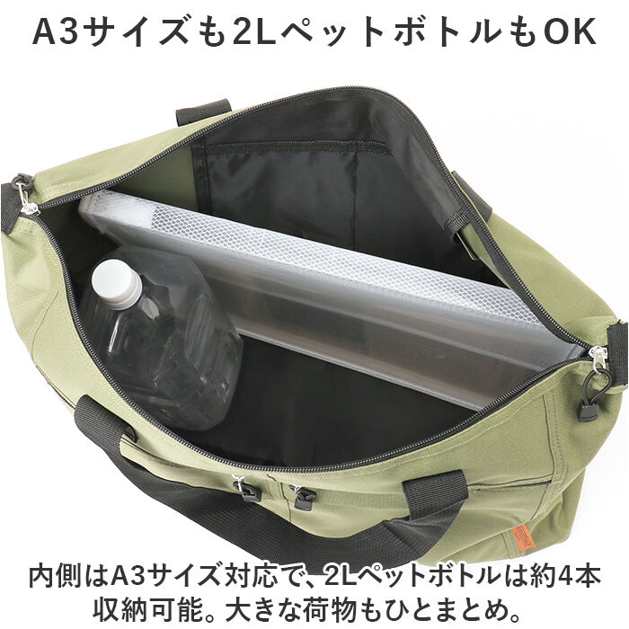 BACKYARD FAMILY「トートバッグ メンズ 横型 通販 トートバック 横型トートバッグ 手提げバッグ 手提げかばん」|トートバッグ|