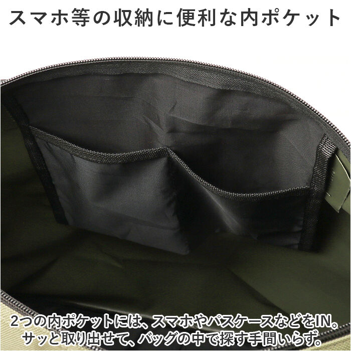 BACKYARD FAMILY「トートバッグ メンズ 横型 通販 トートバック 横型トートバッグ 手提げバッグ 手提げかばん」|トートバッグ|