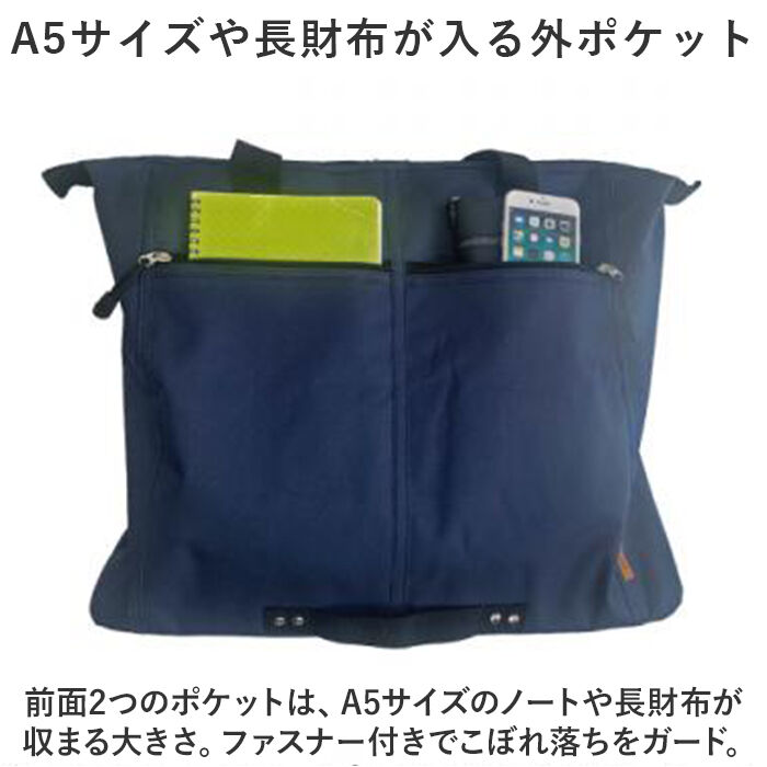BACKYARD FAMILY「トートバッグ メンズ 横型 通販 トートバック 横型トートバッグ 手提げバッグ 手提げかばん」|トートバッグ|