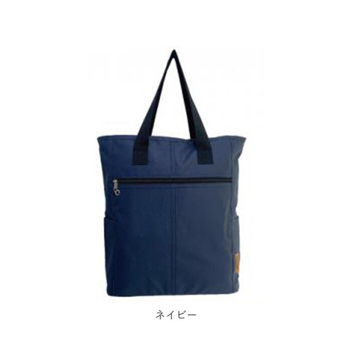 BACKYARD FAMILY「トートバッグ メンズ 縦型 通販 トートバック 縦型トートバッグ 手提げバッグ 手提げかばん」|トートバッグ|