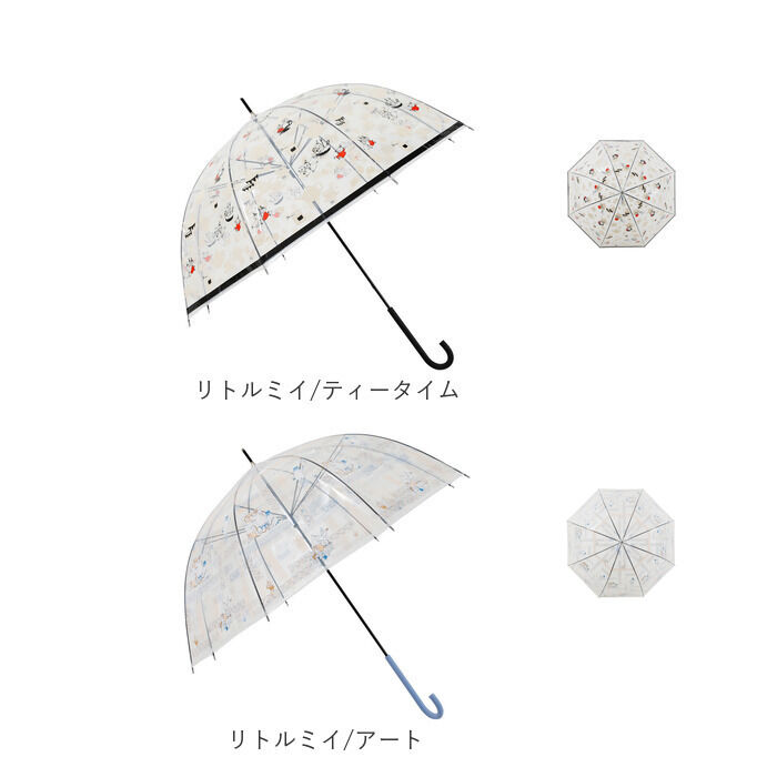 BACKYARD FAMILY「ムーミン クリアアンブレラ 長傘 雨傘 通販 キャラクター キャラ ビニール傘 ビニールアンブレラ」|傘|