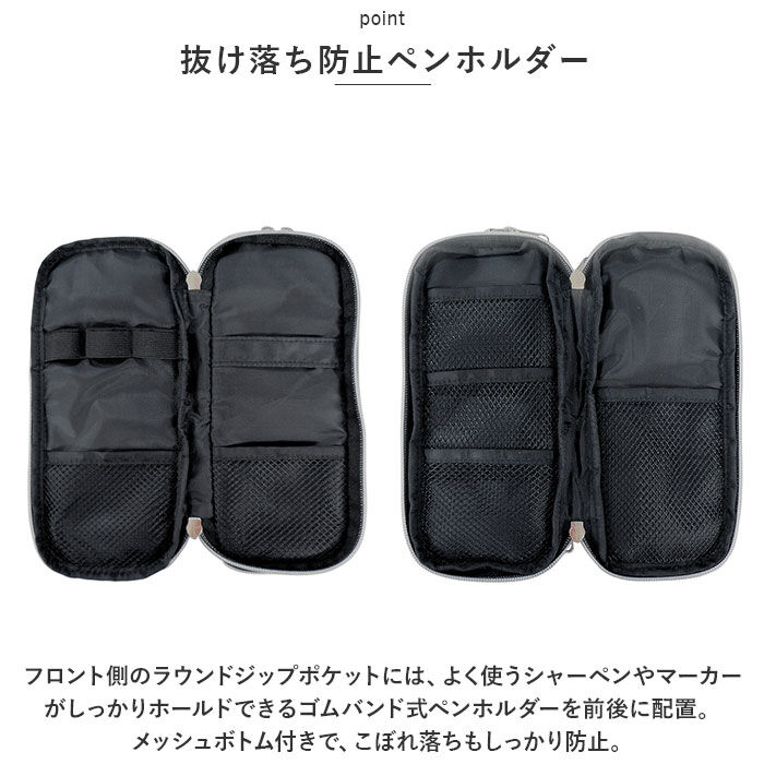 BACKYARD FAMILY「cubix ペンケース 通販 ペン入れ 筆箱 筆入れ ペンポーチ 小物入れ スリム シンプル」|その他|