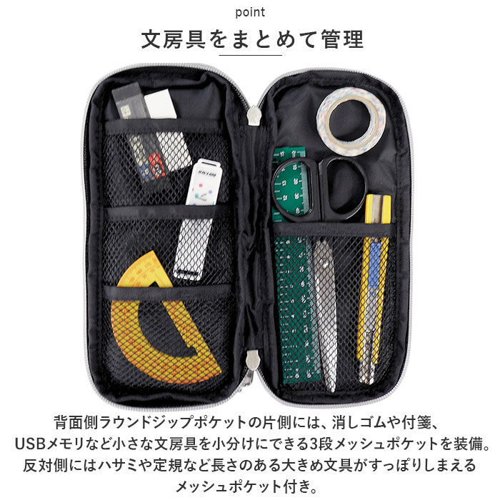 BACKYARD FAMILY「cubix ペンケース 通販 ペン入れ 筆箱 筆入れ ペンポーチ 小物入れ スリム シンプル」|その他|