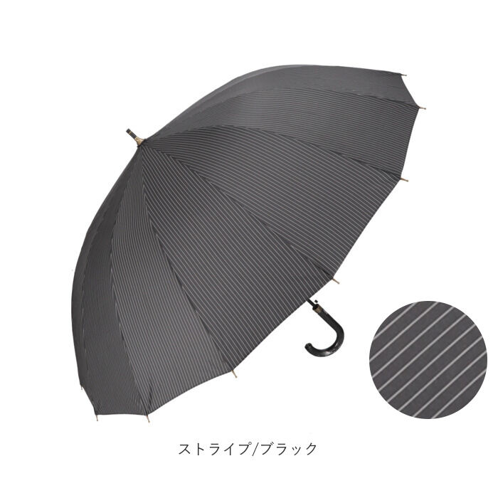BACKYARD FAMILY「長傘 メンズ 耐風傘 16本骨 通販 雨傘 ジャンプ ジャンプ式 ワンタッチ ワンタッチ傘 紳士傘」|傘|