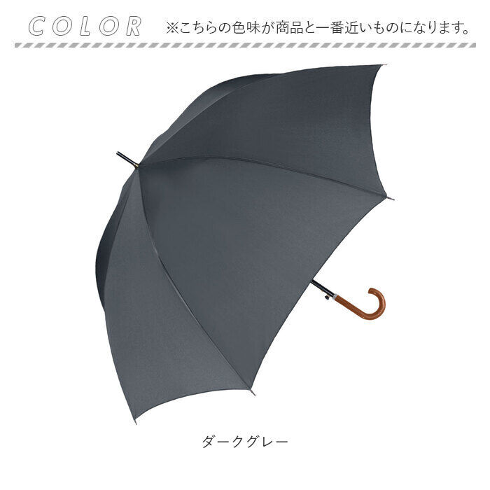 BACKYARD FAMILY「晴雨兼用傘 晴雨兼用 メンズ ジャンプ傘 耐風傘 通販 雨傘 日傘 ジャンプ ジャンプ式」|傘|