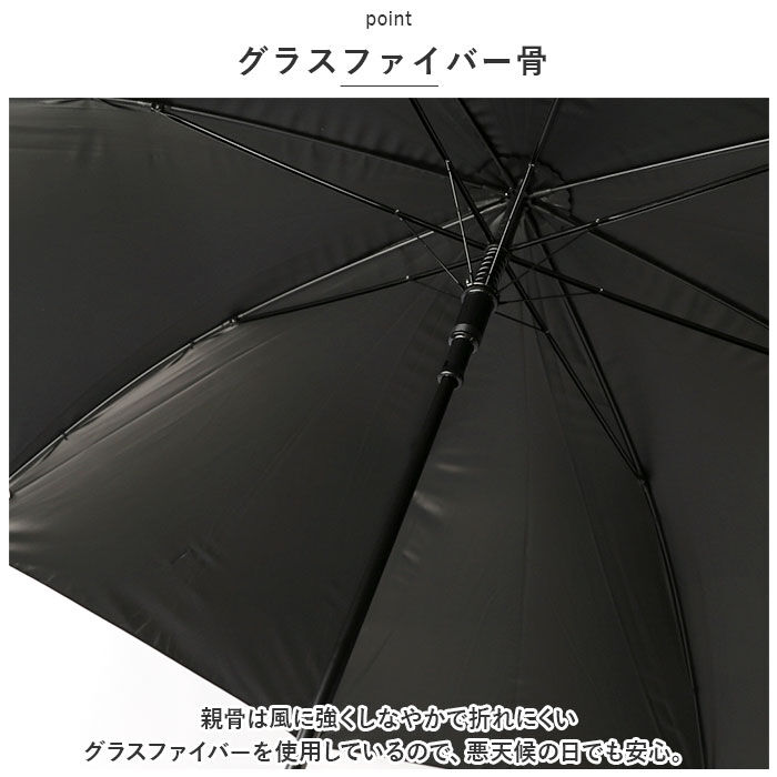 BACKYARD FAMILY「晴雨兼用傘 晴雨兼用 メンズ ジャンプ傘 耐風傘 通販 雨傘 日傘 ジャンプ ジャンプ式」|傘|