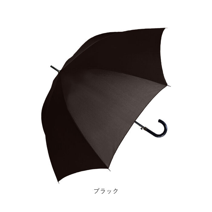 BACKYARD FAMILY「長傘 メンズ ジャンプ傘 耐風傘 通販 雨傘 ジャンプ ジャンプ式 ワンタッチ ワンタッチ傘」|傘|