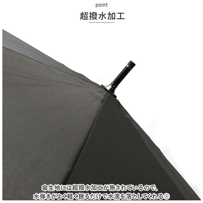 BACKYARD FAMILY「長傘 メンズ ジャンプ傘 耐風傘 通販 雨傘 ジャンプ ジャンプ式 ワンタッチ ワンタッチ傘」|傘|