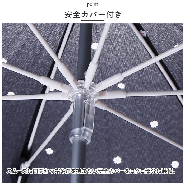 BACKYARD FAMILY「ニフティカラーズ 長傘 通販 nifty colors 傘 レディース 手開き 58cm 雨傘」|傘|